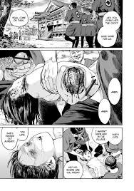 Page 19 | The Mountain of Amputee Princesses / オオゲツヒメの山 - Original Hentai  Manga by Amagappa Shoujogun - Pururin, Free Online Hentai Manga and  Doujinshi Reader