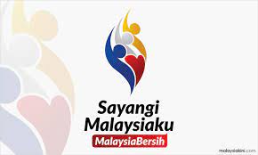 For more information and source, see on this. Malaysiakini Love Our Malaysia A Clean Malaysia Theme For Merdeka M Sia Day