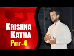 Krishna Katha By Dr Sneh Desai Part 4 Full Video Krishna S Philosophy Youtube После тигр жив, она будет замечена в фильме аннанда ли вместе шахрукх кханом и аннушкой шарма. krishna katha by dr sneh desai part 4 full video krishna s philosophy