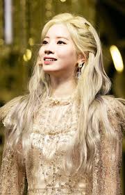 It was released on september 23, 2019. 191004 Twice Feel Special At Sbs Inkigayo Yubin Wonder Girl Twice Dahyun Twice