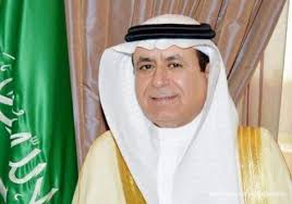 وافق مجلس الوزراء في جلسته اليوم ـ عبر الاتصال المرئي ـ برئاسة خادم الحرمين الشريفين الملك سلمان بن عبدالعزيز آل سعود على إنشاء هيئة باسم هيئة تنمية البحث. ÙØ²ÙØ± Ø§ÙØ®Ø¯ÙØ© Ø§ÙÙØ¯ÙÙØ© Ø§ÙØ³Ø¹ÙØ¯Ù ÙØ¹ÙÙ Ø¹ÙÙ ØªÙØ­ÙØ¯ Ø§ÙØªØµÙÙÙ Ø§ÙÙØ¸ÙÙÙ ÙÙ Ø§ÙØ¨ÙØ§Ø¯