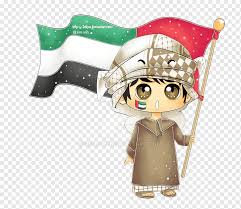 Conmemoramos así a nuestros valerosos hombres que no se rindieron ante el ejército chileno y se animaron. Emiratos Arabes Unidos Dia Nacional Chibi Dibujo Anime Uae Dibujos Animados Lentes Bandera De Los Emiratos Arabes Unidos Png Pngwing