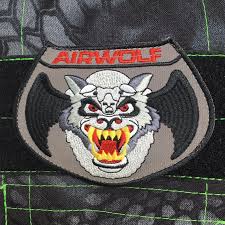 Tactical Outfitters Airwolf Velcro Backed Morale Patch Military Navy Army Moral Patch