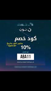 نوروز كروشيه كلمات هدايا فساتين فاشن Shorthairstyles Homedecor Nails نصائح ثيمات مانتو مطابخ Lockscreen