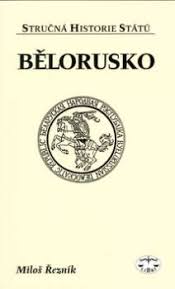 Sports camps & clinics in belarus lessons & workshops in belarus. Belorusko By Milos Reznik