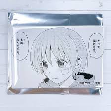 Amazon.co.jp: 画業20周年記念 畑健二郎展 漫画コマ 缶バッジ トニカクカワイイ 由崎星空歳 : Hobbies