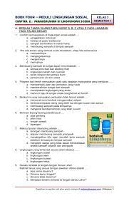 Jumlah soal pilihan ganda : Download Soal Tematik Kelas 3 Semester 1 Tema 4 Subtema 2 Peduli Lingkungan Sosial Permasalahan Di Lingkungan Sosial Edisi 2017 Rief Awa Blog