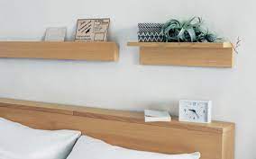 Alle gutscheincodes und rabatte im juni 2021. Schlafzimmer Compact Life Muji