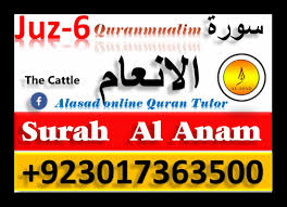 Visit alim.org today to view the surah 4. Surah Al An Am Translations Benefits Tafseer Pdf Learn Islam