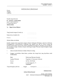 Dalam surat ini, penjual atau perusahaan yang menjual pentingnya surat penawaran harga tersebut menjadi alasan yang masuk akal bagi pemilik perusahaan atau pelaku bisnis untuk menyampaikannya ke. Surat Penawaran