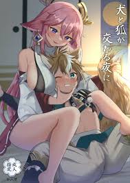 C100) [PANA LAND (Kazepana)] Inu to Kitsune ... - Genshin Impact Hentai  Doujinshi