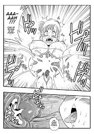 山本同人 またウー○ンはブルマを騙しちゃう ドラゴンボール 英語 無修正 Dl版