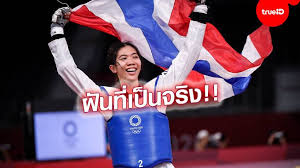 Jul 01, 2021 · 13. Cpbuoiwwsdbzmm