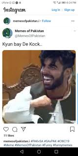 Pin By Awais On Pakistani Funny Memes Memes Funny