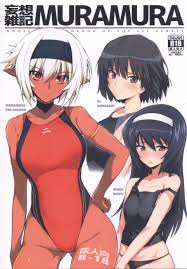 Full Metal Daemon Muramasa | Soukou Akki Muramasa Porn Comics » Hentai Porns  - Manga And Porncomics Xxx Hentai Comics