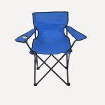 Kamp Sandalyesi Koctas 150x150 Katlanir Kamp Sandalye Alirken Ipuclari Outdoor Chairs Folding Chair Outdoor Decor