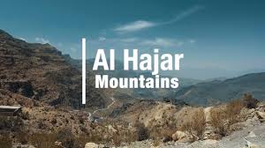 Hajar benjida photographs atlanta's infamous magic city strip club. Al Hajar Mountains Oman Adventure Youtube