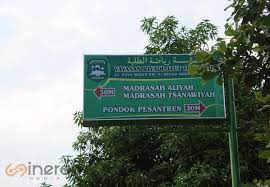 Cpns kali ini menawarkan formasi lebih dari 250 ribu. Plang Nama Madrasah Sinergi Media Advertising