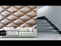 Wallpaper Wallpapers Capton Youtube Home Decor Wallpaper Wall