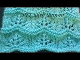 Hope macaulay is a luxury and bespoke fashion brand by an emerging northern irish fashion and textiles designer. New Knitting Design Pattern 75 For Cardigan Sweater Jacket Frock In Hindi Yout Designer Knitting Patterns Knitting Designs Beginner Knitting Patterns