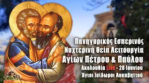 Ας γίνει φως· και έγινε φως· 4 και είδε ο θεός το φως ότι ήταν καλό· και διαχώρισε ο θεός το φως από το σκοτάδι· 5 και. Iz6go3 Hyg8rkm