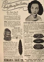 A Look Back At 4 Decades Of Black Hair And Beauty Ads Beauty Ad Black Hair History Black Hair