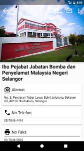 Terlebih dahulu saya mengucapkan selamat datang kepada semua pengguna yang melayari blog jabatan bomba dan penyelamat malaysia negeri selangor ini. Bomba Selangor Pour Android Telechargez L Apk