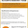 Accounting assistant job posting site for malaysia, kuala lumpur, johor bahru, europe, de, me / asia, uk, london, uae/dubai, sa, ireland, india, canada. 1