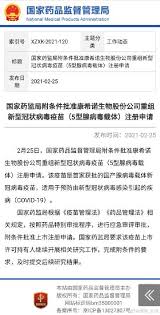 1,013 likes · 1 talking about this · 5 were here. å¾®åšæœç´¢