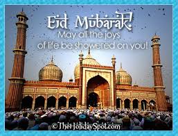 O allah, teach me that which will benefit me, and increase me in knowledge. Eid Greetings Pinterest Mika Put X