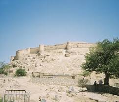 Bala Hissar, Kabul in Kabul