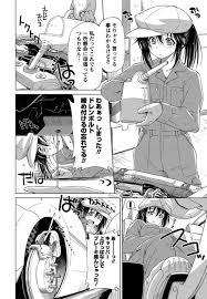 エロ漫画】車屋でドジっ子だけど助けてもらって嬉しくてかわいい美少女…だいしゅきホールドの中出しセックスでど変態なトロ顔になっちゃう！【和馬村政：garage  girl】 | エロ漫画の馬小屋-無料エロマンガ同人誌 | bestchai.ru
