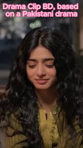 New Pakistani drama Iqtidar Live Show- #iqtidardrama #AnmolBaloch #drama  #amazonfinds #AliRaza