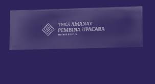 Jadi waktu kelas xii, aku pernah bikin contoh teks mc upacara peringatan hut ri nih, untuk digunakan sebagai syarat praktikum mapel bahasa indonesia. 17 Isi Teks Susunan Upacara Bendera Terlengkap Weschool Id
