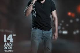 Check spelling or type a new query. Ram S Red First Day Box Office Collection Prediction