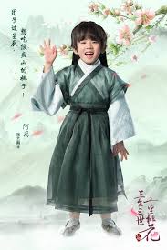 If you'd like to find things to do in the area, you may want to check out boao golf & country club and qionghai boao oriental culture garden. Zhang Yi Han As Ah Li Eternal Love Drama Peach Blossoms Three Lives Three Worlds Ten Miles