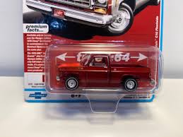 Image result for Crimson Red 1976 GM