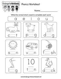 Thank you for everything you do for your students 💛. Free Kindergarten Worksheets No Prep By Learning Yay Teachers Pay Teachers Kindergarten Phonics Worksheets Phonics Kindergarten Phonics Worksheets