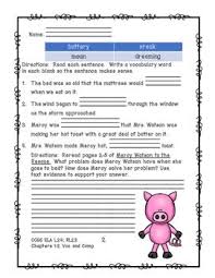 Mercy Watson To The Rescue A Literature Companion Unit Writing Activities Writing Skills Vocabulary Activities