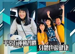 Mar 11, 2021 · 「我是為愛放棄家業啊！」語畢，自己大笑，個性奔放開朗活潑，她是三一馬場執行長官政穎，身分特殊，是阿羅哈客運董事長的掌上明珠，被寄予. Z1xu2ansz372qm