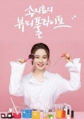 Song Ji Hyo S Beautiful Life Episode 12 English Subbed Songs Life Is Beautiful Life