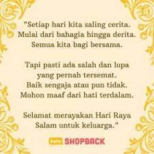 Seronok bila dapat dengar takbir pagi hari. 30 Ucapan Idul Fitri Untuk Keluarga Teman Kolega Pacar Hingga Mantan Gambar