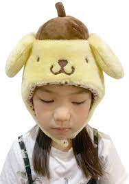 Pompompurin Kids Kigurumi Hat - Clever Idiots Wholesale