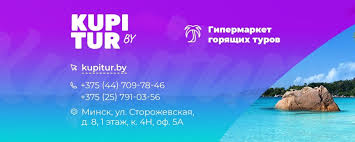 Актуальные