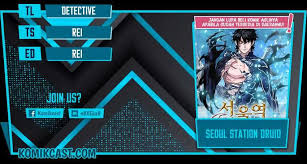 Seoul station druid novel download. Seoul Station Druid Chapter 04 Shea Manga