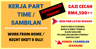 Dalam video ini saya akan kongsikan jawatan kerja kerja kosong kerajaan 2020 di malaysia. Part Time Kerja Dari Rumah Night Shift Banyak Lagi Jawatan Kerja Kosong Seluruh Negeri