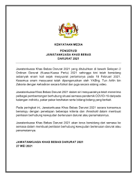 Sebahagian besar ahli jawatankuasa letak jawatan kerana kami nekad terus berjuang bersama tun dr mahathir mohamad, katanya pada sidang media di pusat khidmat ahli parlimen langkawi, hari ini. Oytt5dlgxhimpm