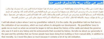 اذا هو عبارة عن علم لجمع, وإدخال, ومعالجة, وتحليل, وعرض, وإخراج المعلومات الجغرافية والوصفية لأهداف محددة. Ù…Ø¹Ù†ÙˆÙŠ Ø¥Ø®ØªØ·Ø§Ù Ø¬Ø¨Ù„ ÙƒÙŠÙ„ÙˆÙŠØ§ Ø¬Ù…Ù„ Ø§Ù†Ø¬Ù„ÙŠØ²ÙŠØ© Ø¹Ù† Ù…ÙƒØ§Ù† Ø§Ù„Ù…Ø¹ÙŠØ´Ø© Comertinsaat Com