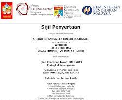 Kekalkan usaha, inshaallah anda semua mampu dapatkan keputusan yang cemerlang. Sksridelima Ujian Ukm1 Dimohon Kerjasama Ibu Bapa Penjaga Untuk Mengambil Peluang Ini Dengan Memastikan Anak Anak Tuan Puan Mengambil Ujian Ini Tarikh Tutup Ujian Ialah Pada 31 Mei 2019 Kod Sekolah Wbb0098