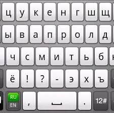 Klaviatura Dlya Android